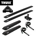 【送料無料】THULE スーリー アクセラスポーツ(BM# 5ドア H25/11〜)専用ベースキャリア(フット7105+ウイングバー EVO7114B+キット5...