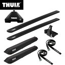 【送料無料】THULE スーリー ヴェゼル（RU系 ルーフレールなし）専用ベースキャリア（フット7105 ウイングバー EVO7113B キット5175） サーフパッド846 ストラップ523