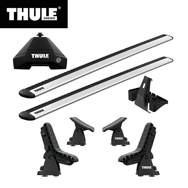 【送料無料】THULE スーリー アクセ