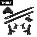 【送料無料】THULE スーリー BMW 2シリーズ アクティブツアラー専用ベースキャリア（フット7105+ウイングバー EVO7113B+キット5139）+カヤックキャリア ドックグライド896