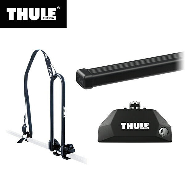 【送料無料】THULE（スーリー） VW パ