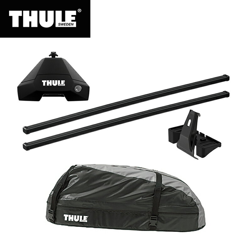 【送料無料】THULE スーリー CX-5（ルーフレールなし H29/2～ KF#）専用ベースキャリア（フット7105+スクエアバー7124+キット5079）+ルーフボックス レンジャー90