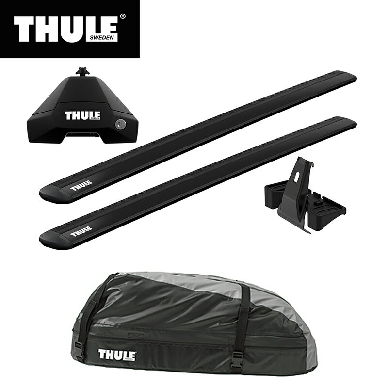 【送料無料】THULE スーリー BMW 2シリーズ アクティブツアラー（F45）専用ベースキャリア（フット7105+ウイングバー EVO7113B+キット5139）+ルーフボックス レンジャー90