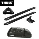 【送料無料】THULE スーリー BMW 2シリーズ グランツアラー(F46)専用ベースキャリア(フット7105+ウイングバー EVO7113B+キット5031)+ルーフボックス レンジャー90(2)