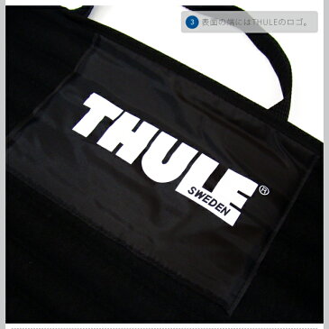 Thule（スーリー） ウォータースライド 839 TH839