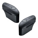 【送料無料※沖縄除く】YAC(ヤック) C-HR専用 サイドBOXゴミ箱 運転席/助手席用 ペア 2点セット(SY-C3+SY-C4)ZYX11/ZYX10/N...