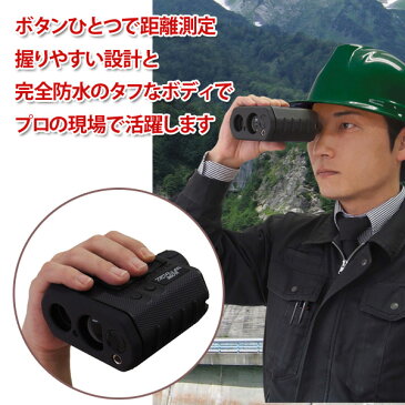 【代引不可】レーザーテクノロジー 7倍望遠単眼距離計トゥルーパルス360R 完全防水 携帯型距離測定器 1000m測定 アイセーフレーザー距離計