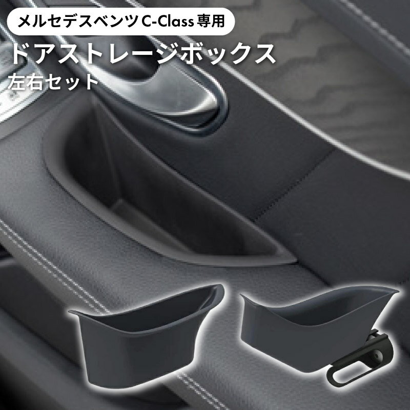 【4562480874633】 カーディフューザー SLPA-GY PerfumeAir カラー：グレー エヌエー