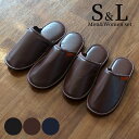 【レビュー特典あり】DULTON スリッパ Sサイズ&Lサイズ セット レディース メンズ 22cm〜28cm 来客用 フェイクレザー ルームシューズ 室内履き...