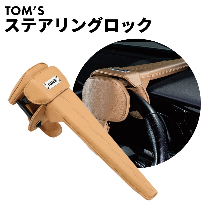 楽天市場】コンフォートシャックル ハイエースの通販 楽天市場】コンフォートシャックル ハイエースの通販