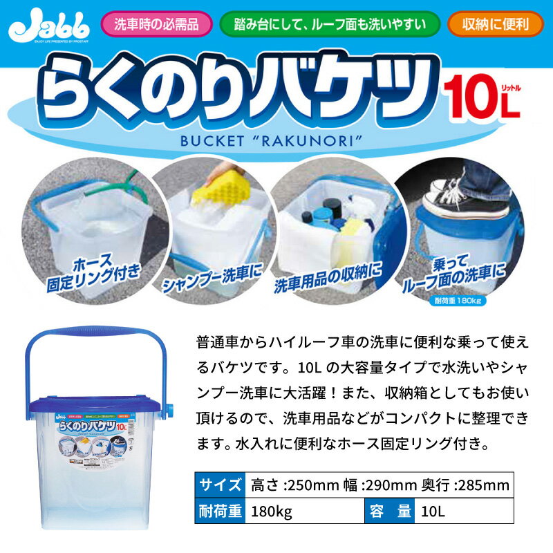 �Х��� ���� Ƨ���� �դ��� ������ 10L �Ѳٽ� 180kg ��ǼȢ ���ݤ� ���ƥå��� �롼�� ���� ���� �Х��ĥե��륿�� �������꡼�ʡ� �����Ȥ� �ե��륿�� ���֥����� ���� �ۿ� �ޥ������ե����С� ������ �����夲 ��Ƚ������ �������� ���åȾ���