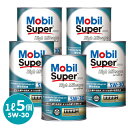 【送料無料※沖縄除く】エンジンオイル 5個セット 部分合成油 ターボ車 省燃費 Mobil モービル スーパー 2000 ハイマイレージ 5W - 30 SP GF-6A 1L 117679