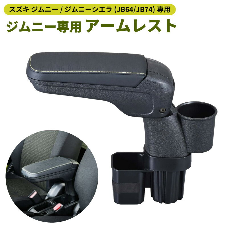 ������̵���ۥ���ˡ����� ������쥹�� ɪ�ݤ� ɪ�֤� ��ʪ�ȥ쥤 �ɥ�󥯥ۥ���� ��ñ����դ� �����߷� ������ ����ˡ� ����ˡ� ������ JB64 JB...