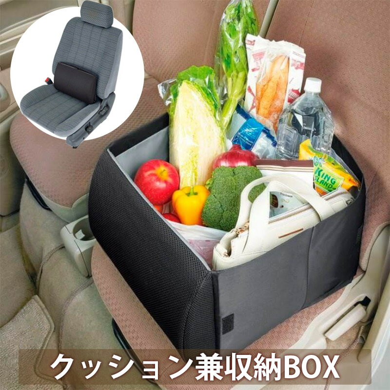 �ڥ�ӥ塼��ŵ����ۼ��� ���å���� & ��Ǽ�ܥå��� �㤤ʪ�� �ޥ��Хå� ��ɻ� �� �������å� ��Ǽ ������ ��ʪ ��ʪ�֤��� �� ��ʪ���� �������� ...