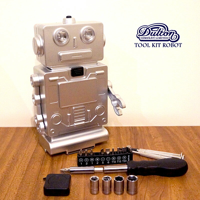 商品：ツールキット ロボット DULTON ツー... 2500