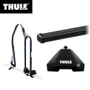 【送料無料】THULE(スーリー) BMW 2シリーズ グランツアラー専用ベースキャリア(フット7105+スクエアバー7123+キット5031)+カヤックキャリ...