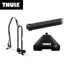 【送料無料】THULE（スーリー） CX-5専用ベースキャリア（フット7105+スクエアバー7124+キット5079）+カヤックキャリア ルーフレールなし H29/2～ KF#