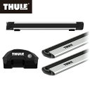 【送料無料】THULE スーリー エクストレイル T32(ルーフレール付き) ベースキャリア&スキーキャリアセット フット7204+ウイングバーエッジ7213/7212+スノーパック7326 ルーフキャリア カーキャリア ルーフラック スノーボードキャリア