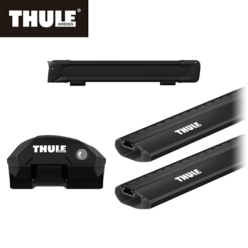 【送料無料】THULE スーリー 150系 ランドクルーザープラド(ルーフレール付き) ベースキャリア&スキーキャリア フット7204+ウイングバーエッジ7213B×2本+スノーパック7324B ルーフキャリア カーキャリア ルーフラック スノーボードキャリア