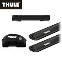 【送料無料】THULE スーリー XV GT系(ルーフレール付き) ベースキャリア&スキーキャリアセット フット7204+ウイングバーエッジ7213B×2本+スノーパック7324B ルーフキャリア カーキャリア ルーフラック スノーボードキャリア