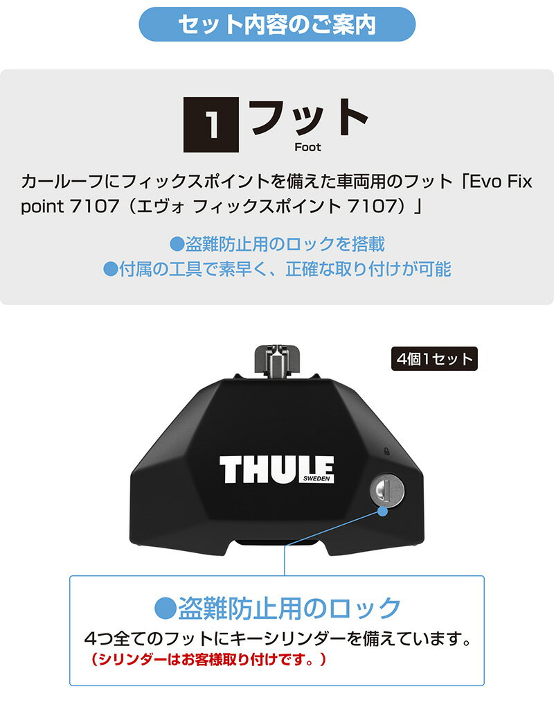 thum2