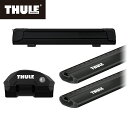 【送料無料】THULE スーリー 150系 ランドクルーザープラド(ルーフレール付き) ベースキャリア&スキーキャリアセット フット7204+ウイングバーエッジ7213B×2本+スノーパック エクステンダー7325B ルーフキャリア カーキャリア ルーフラック スノーボードキャリア