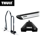 【送料無料】THULE(スーリー) BMW 2シリーズ グランツアラー専用ベースキャリア(フット7105+ウイングバー EVO7113+キット5031)+カヤッ...