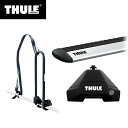 【送料無料】THULE（スーリー） アクセラスポーツ専用ベースキャリア（フット7105+ウイングバー EVO7114+キット5002）+カヤックキャリア 5ドア H25/11～ BM#