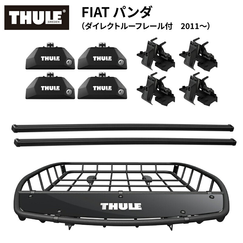 アイコンの説明はこちら商品説明 フィアット パンダ（タイプ：ダイレクトルーフレール付き 年式：2011～ 型式：― ）に適合するベースキャリア（フット+バー+キット）とルーフバスケットをセットにしました。 【ベースキャリアの特長】 ・フット（4個1セット）、バー（2本1セット）、キット（4個1セット）で構成されます。 ・バーはスチール製のシンプルなバー（スクエアバー）です。 【ルーフバスケットの特長】 積荷の形やサイズを問わず、さまざまなギアを搬送できるルーフバスケット。 スタイリッシュで頑丈・軽量なスチールパイプ製です。 ・積み降ろしがしやすいテーパード（先細り）形状のサイドウォール。 ・空力性能を高めるフェアリングが付属。 製品仕様 適合車種 【車種名】フィアット パンダ 【タイプ】ダイレクトルーフレール付き 【年 式】 2011～ 【型 式】 ― 【セット内容】 フット7106×1セット（4個1セット）、スクエアバー7122×1セット（2本1セット）、キット6102×1セット（4個1セット）、ルーフバスケット859XT×1個 【製品品番】 TH7106/TH7122/THKIT6102/TH859XT ルーフバスケットの仕様 【モデル名】Thule Canyon XT 859XT 【製品品番】TH859XT 【外寸】127×104×15cm 【内寸】100×89cm 【製品重量】13.2kg 【製品素材】スチール 【仕様】組立品（お手元に到着次第、お客様ご自身に組み立てをしていただく商品です） 【製品保証】 5年間（ご購入後Thuleホームページからのユーザー登録・製品登録が必要です） スタッフコメント ベースキャリア（フット+バー+キット）にルーフバスケットをプラスしたセット商品です。 注意事項 ※商品の仕様に関して ・バーは真っ直ぐではなく、カールーフの形状に沿うよう、中央部に向けて緩やかな弧を描くような形状をしています。 お届けした商品に関して、バーが曲がっているとのお問い合わせを頂戴することがございますが、これは元々の仕様ですので、あらかじめご了承くださいませ。 ・お届け時、バーのエンドキャップはバー裏面のスリット部分に入っています。 分かりづらい箇所に入っており、大変恐縮ですが、お届けした商品にエンドキャップが同梱されていないとお感じになった場合は、1度バー裏面のスリットをご確認くださいますよう、よろしくお願い申し上げます。 ※適合車種に関して 商品名内に本品が適合する車種の名称を記載しておりますが、車種の名称が同一であっても、年式や型式によって、適合する商品が異なる場合や装着自体ができない場合がございます。 必ず適合情報をご確認いただいた上でお買い求めくださいますよう、よろしくお願い申し上げます。 ※掲載画像に関して ページ内に掲載した画像はイメージ画像です。 フット/バー/キット/ルーフバスケットをお届けすることやそれぞれの商品がページ内でご案内している特長を持ち合わせていることはお約束致しますが、ページ内に掲載した画像の形状やデザインと実際にお届けする商品の形状やデザインが若干異なる場合がございますので、あらかじめご了承ください。 ※製品保証に関して 弊社取り扱いのThule社製品は正規輸入品ですので、5年間の製品保証が適用されます。 お買い上げ後5年間の保障期間内に、正常な使用状態において製品の欠陥により製品に損傷が生じた場合には、無料で修理または同等の製品と交換致します。 保証規定は以下の通りです。 必ずご一読いただき、ご同意をいただいた上でお買い求めくださいますよう、よろしくお願い申し上げます。 ・ベースキャリア、その他のオプション品にThule社製以外の製品が含まれる場合は保証対象となりません。（他社製品と併用をされた場合は保証対象となりません。 ） ・誤ったご使用や取り付けおよび保守、保管の不備、または不注意、酷使による損傷（過積載・非適応品・改造など）は保証対象になりません。 ・ゴムパーツやベルトなどの消耗品に関しては保障対象となりません。 ・製品本体に貼り付けられている、ロゴステッカー、品名ステッカーおよびシールなどに関しては保障対象となりません。 ・天災地災または車両衝突および転倒によって生じた損傷は保証対象になりません。 ・盗難やいたずらなど、第三者による損失、損傷は保証対象となりません。 ・保証対象であるかどうかの判定に関し、万一お客様と弊社の間に意見の不一致が生じた場合には、当社の判断により処理させていただきます。 ・本保証に基づいた修理がされた場合でも、保障期間の延長は認められません。 ・本保証は日本国内においてのみ有効です。 ※取扱説明書に関して Thule社製品には日本語による取扱説明書が付属しておりません。 英語とイラスト中心の内容となりますので、あらかじめご了承ください。 ※お届けに関して ご注文を頂く度にメーカーより取り寄せをします。 その為ご注文から4〜5日ほどで出荷可能です。 また、メーカーにおいて在庫切れの場合は発送までに4〜5日以上のお時間頂く場合がございます。 誠に恐れ入りますが、お急ぎの場合はご注文前の在庫確認をお願い申し上げます。 【沖縄県・離島部へお住まいのお客様へ】 本品は大型商品のため、沖縄県・離島部へのお届けに当たっては、送料を頂戴しております。 1.メールをご確認ください。 ご注文の内容を確認後、お届け先が沖縄県・離島部に該当する場合には、送料を運送会社に確認し、具体的な金額をメールにてご案内申し上げます。 ※システムの都合、お届け先が沖縄県・離島部に該当する場合であっても、ご注文のお手続きの過程では送料が表示されません。 2.メールをご返信ください。 ご案内した送料をご確認いただき、ご了承いただける旨のご返信をいただいた場合には、お支払い金額に送料を加算させていただきます。また、ご注文のキャンセルを希望される旨のご返信をいただいた場合には、キャンセルを承ります。 ※当店より送料をご案内するメールをお送りした後、1週間が経過した時点でご返信がない場合は、ご注文をキャンセルさせていただきます。 注文前に送料をご案内することも可能です。 ご注文前に送料をご案内することも可能ですので、お届け先のご住所を添えてお問い合わせくださいませ。