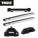 【送料無料】THULE スーリー カローラクロス(ダイレクトルーフレール) ベースキャリア&スキーキャリアセット フット7207+ウイングバーエッジ7214/7...