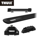 【送料無料】THULE スーリー カローラクロス(ダイレクトルーフレール) ベースキャリア&スキーキャリアセット フット7107+ウイングバーEVO7112B+...