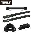 【送料無料】THULE スーリー カローラクロス(ダイレクトルーフレール) ベースキャリア&スキーキャリアセット フット7207+ウイングバーエッジ7214B/...