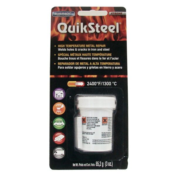 【送料無料※沖縄除く】サーモスチール 2個セット 耐熱金属補修剤 耐熱1316℃ エンジン、かまど、グリル、トースター等の補修に最適