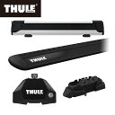 【送料無料】THULE スーリー カローラクロス(ダイレクトルーフレール) ベースキャリア&スキーキャリア フット7107+ウイングバーEVO7112B+キット...