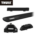 【送料無料】THULE スーリー カローラクロス(ダイレクトルーフレール) ベースキャリア&スキーキャリアセット フット7107+ウイングバーEVO7112B+...