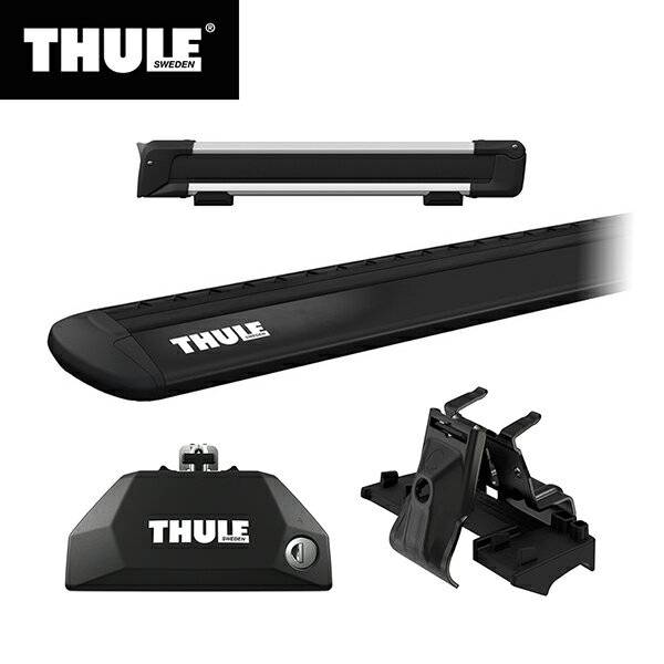 【送料無料】THULE（スーリー） CX-5専用ベースキャリア（フット7106+ウイングバー EVO7113B+キット6074）+スキーキャリア スノーパック7324 H28/12～ KF#