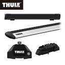 【送料無料】THULE スーリー カローラクロス(ダイレクトルーフレール) ベースキャリア&スキーキャリアセット フット7107+ウイングバーEVO7112+キ...