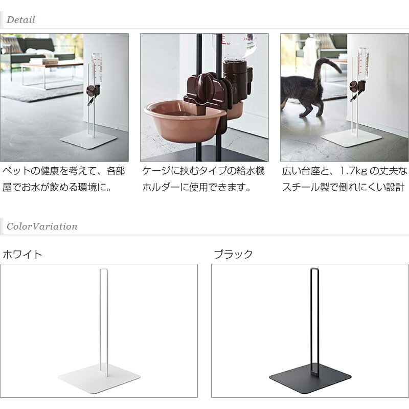 �ڥå��ѥܥȥ���凉����� TOWER(���)����������������� ����ߴ� ǭ�� ���� ���ܥȥ�Ω�� �����������Υ��� �����������ǥ��å��她����� ����¶�