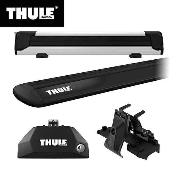 【送料無料】THULE（スーリー） Eクラス ワゴン専用ベースキャリア（フット7106+ウイングバー EVO7112B+キット6017）+スキーキャリア スノーパック エクステンダー7325 S213