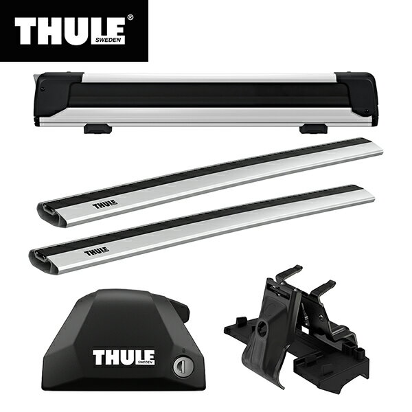 【送料無料】THULE（スーリー） メルセデスベンツ GLC専用ベースキャリア（フット7206+ウイングバーエッジ 7213×2本+キット6020）+スキーキャリア エクステンダー7325