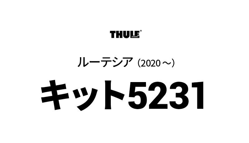 thum2