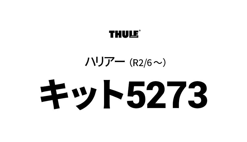 thum2
