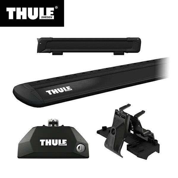 【送料無料】THULE（スーリー） CX-5専用ベースキャリア（フット7106+ウイングバー EVO7113B+キット6074）+スキーキャリア スノーパック7324B H28/12～ KF#