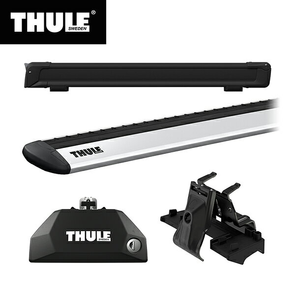 【送料無料】THULE（スーリー） CX-8専用ベースキャリア（フット7106+ウイングバー EVO7112+キット6090）+スキーキャリア スノーパック7326B H29/12～ KG2P