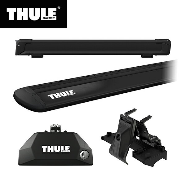 【送料無料】THULE（スーリー） メルセデスベンツ GLC専用ベースキャリア（フット7106+ウイングバー EVO7112B+キット6020）+スキーキャリア スノーパック7326B