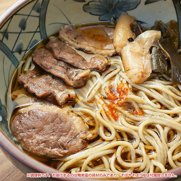 【代引不可】直火炙りで香ばしい！しっかり肉厚！割烹立よし 炙り鴨南蛮 6食セット チルド 鴨肉 直火焼..