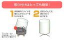 タイヤ収納カバーTA-Lサイズ 大型・RV・4駆タイプ 195/80R15・215/65R16・225/55R17・245/45R18など【あす楽15時まで】【楽ギフ_包装】 2