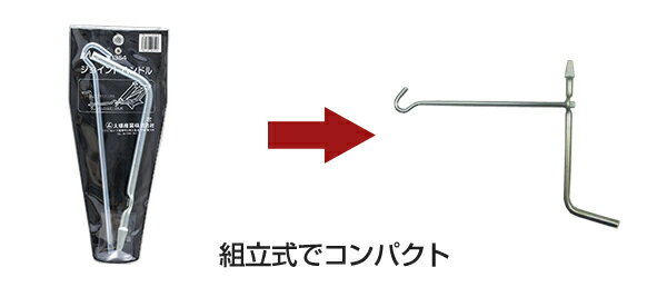 �����ײ�ǽ�᡼���ؤ�����̵�����綶���� BAL ���祤��ȥϥ�ɥ� No.1354 BAL�ѥ󥿥���ե���å����ѥϥ�ɥ� ����ѥ��Ȥʥ��ѥ졼�ȥ����� �ѥ󥿥���å�