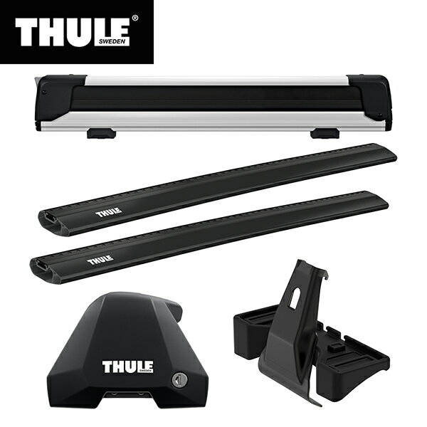 【送料無料】THULE（スーリー） CX-5専用ベースキャリア（フット7205+ウイングバーエッジ 7215B/7214B+キット5079）+スキーキャリア スノーパック エクステンダー7325 KF#