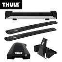 【送料無料】THULE（スーリー） 2シリーズ アクティブツアラー用ベースキャリア（フット7205+ウイングバーエッジ 7214B×2+キット5139）+スキーキャリア エクステンダー7325